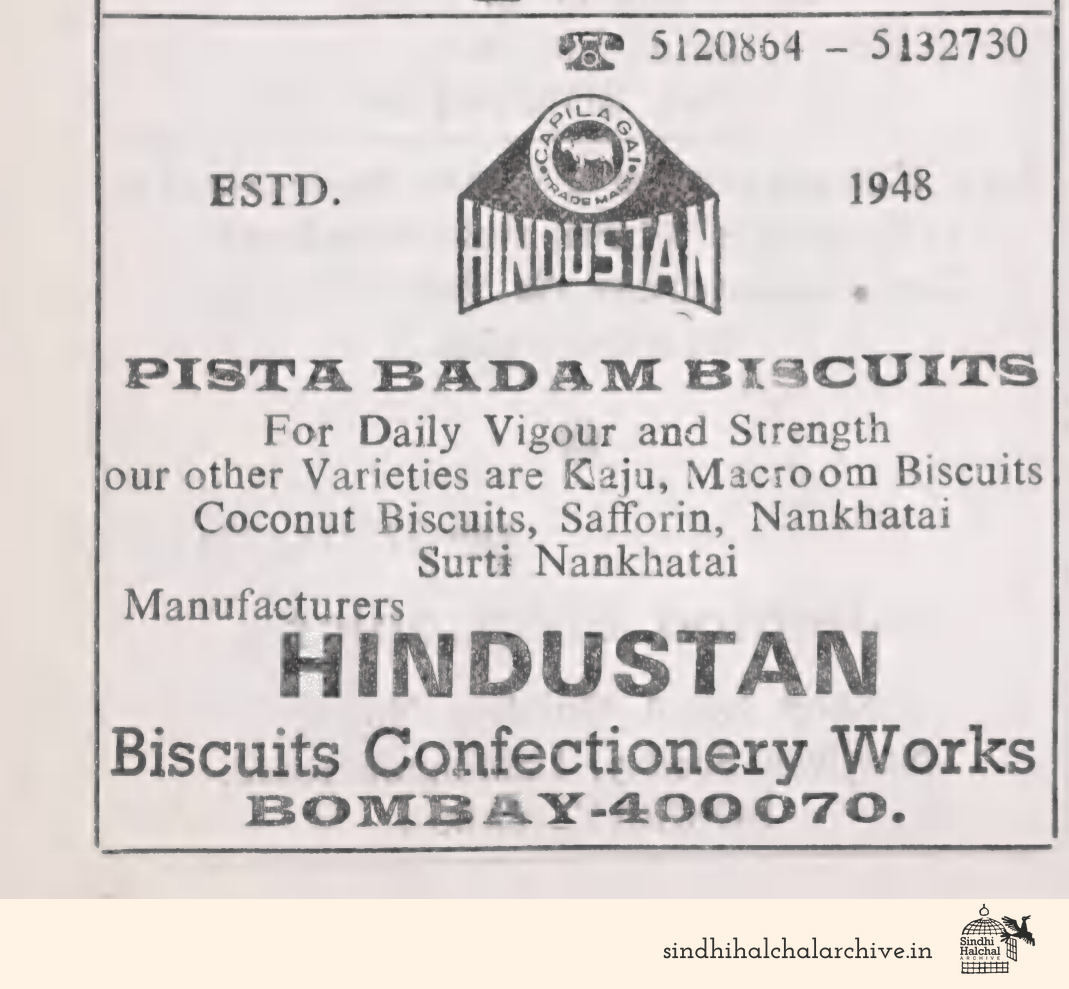 Image of AD HINDUSTAN
Biscuits Confectionery Works